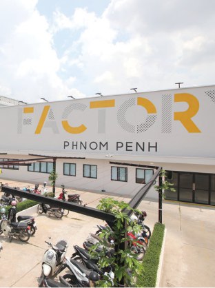 Factory Phnom Penh